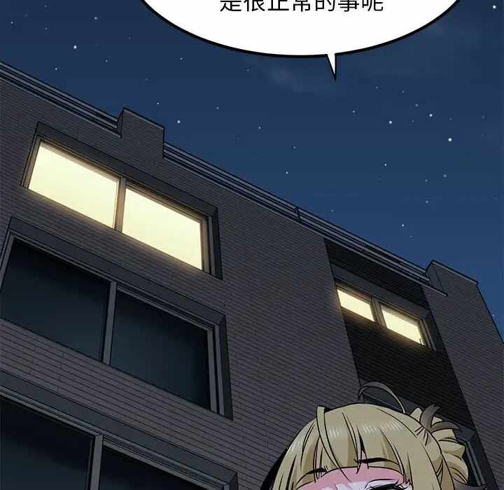 第91张