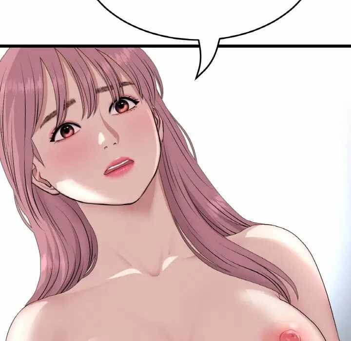 第105张