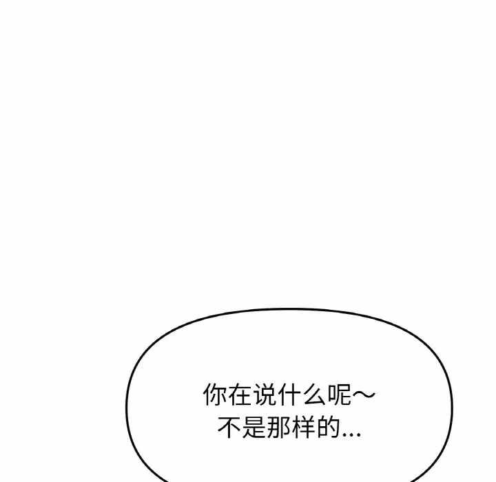 第107张