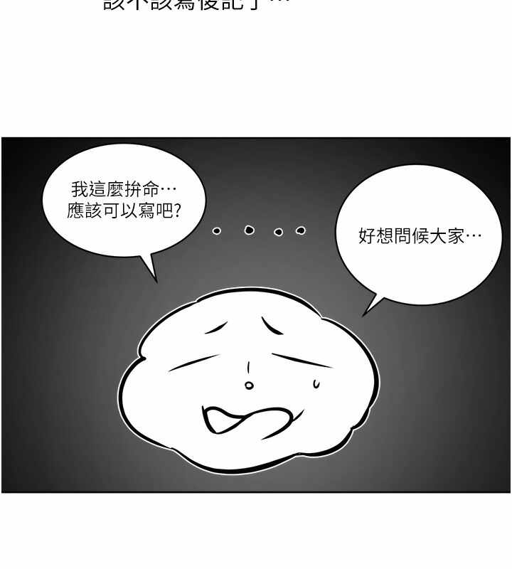 第28张