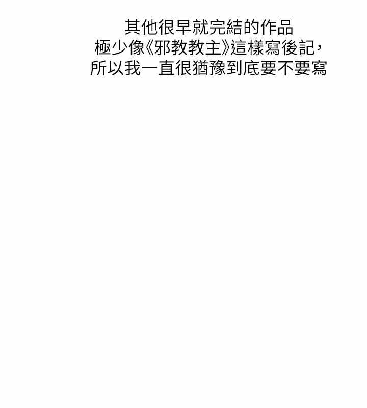 第29张