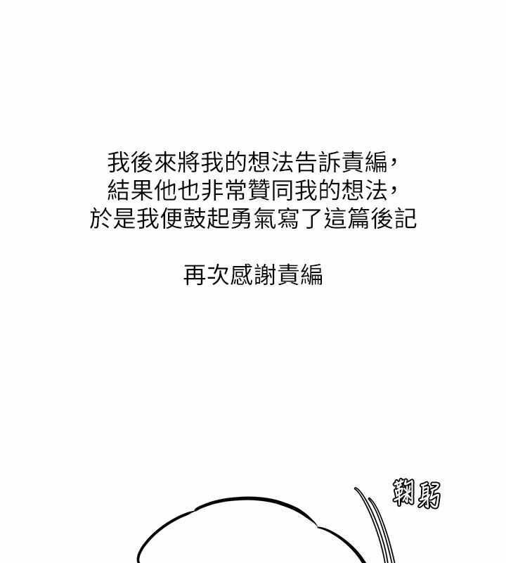 第32张