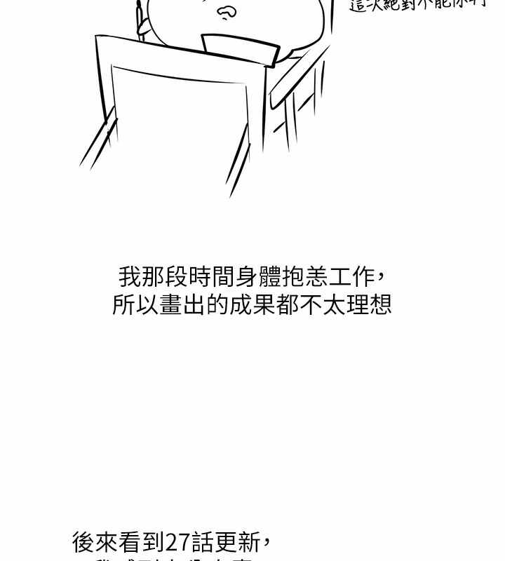 第39张