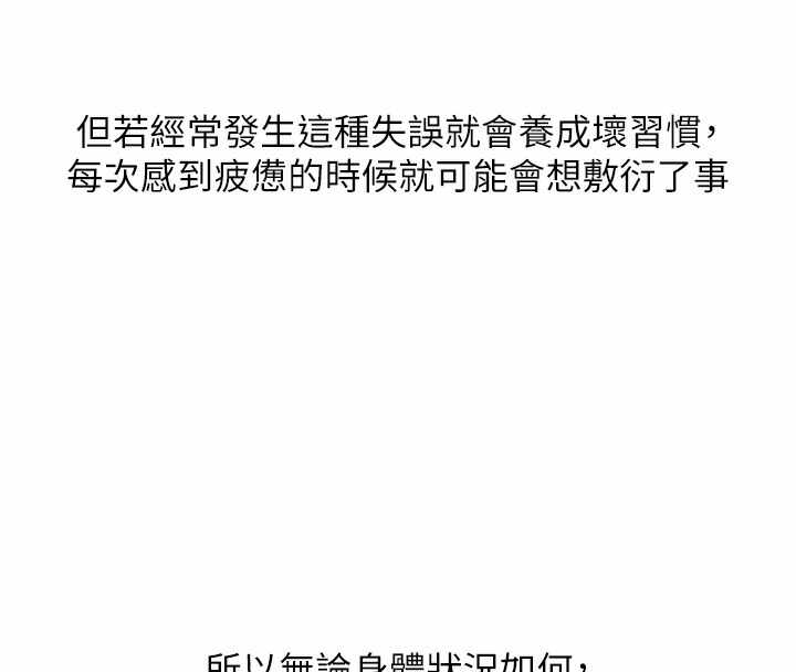 第41张