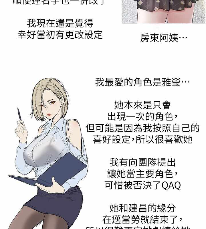 第52张