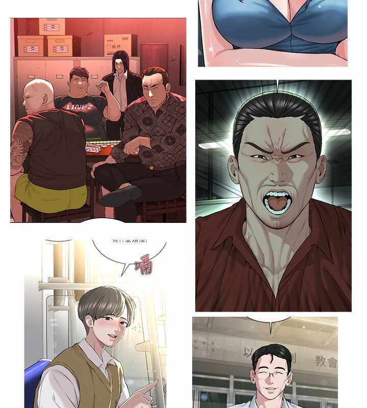 第55张