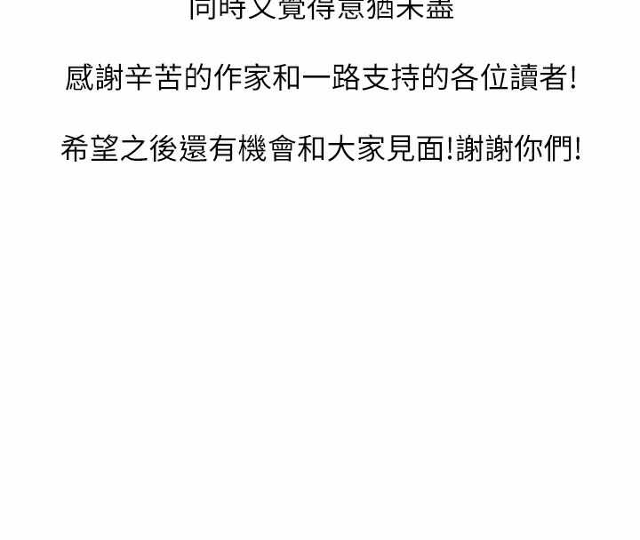 第61张