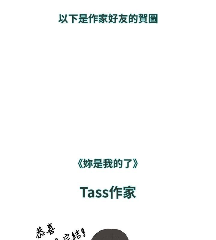 第62张