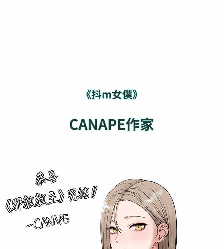 第66张