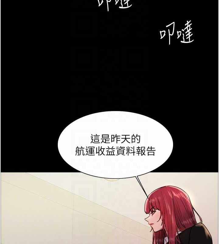第29张