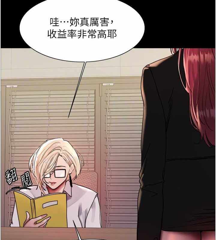 第31张