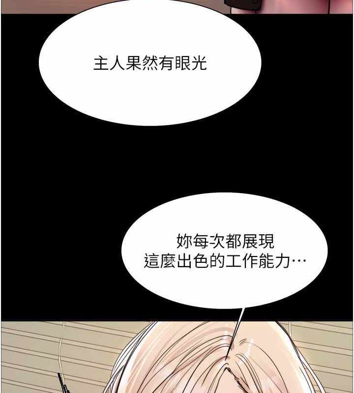 第32张