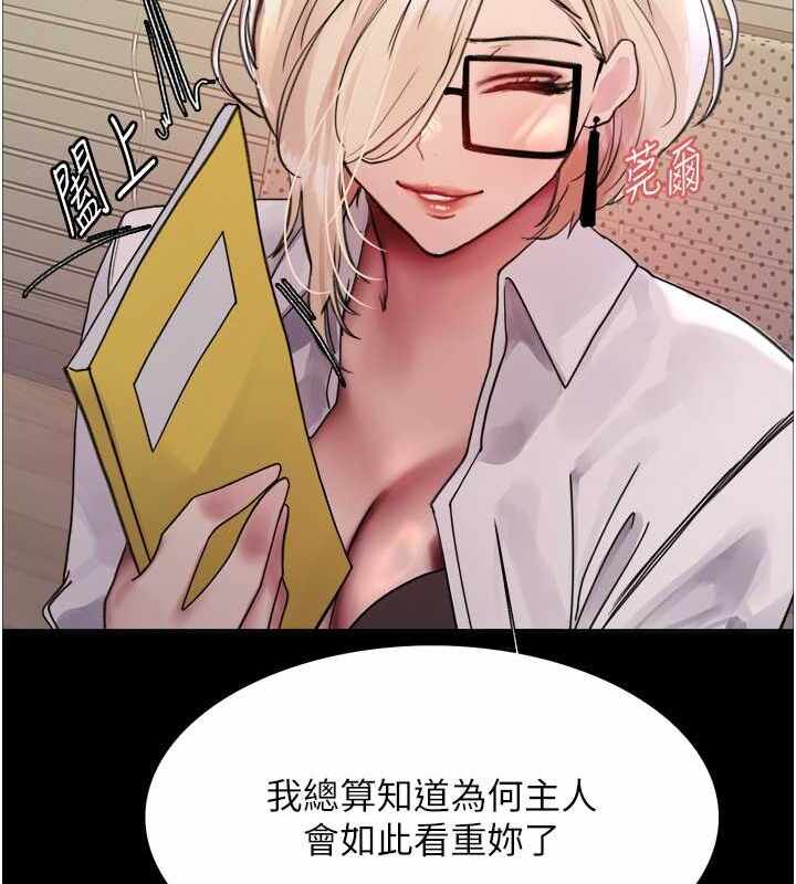第33张