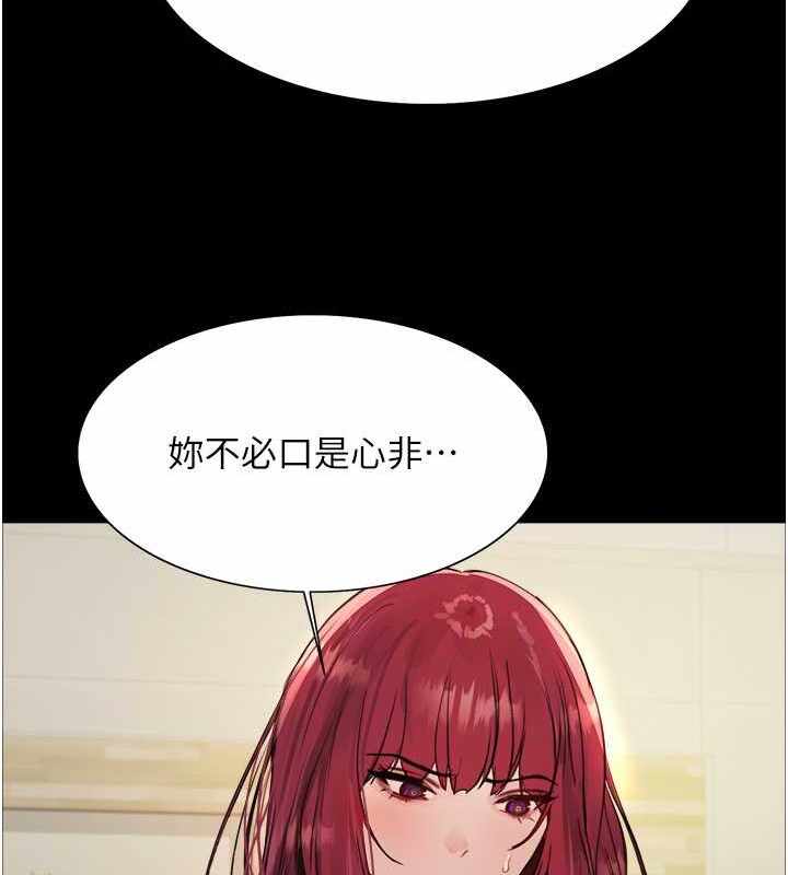 第34张