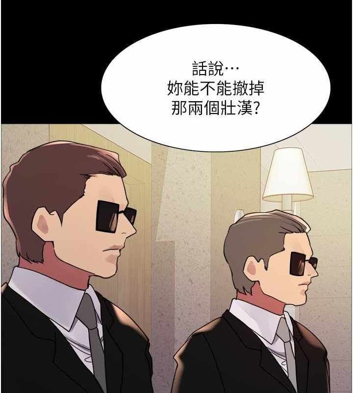 第36张