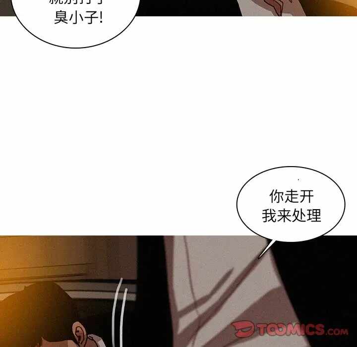 第76张