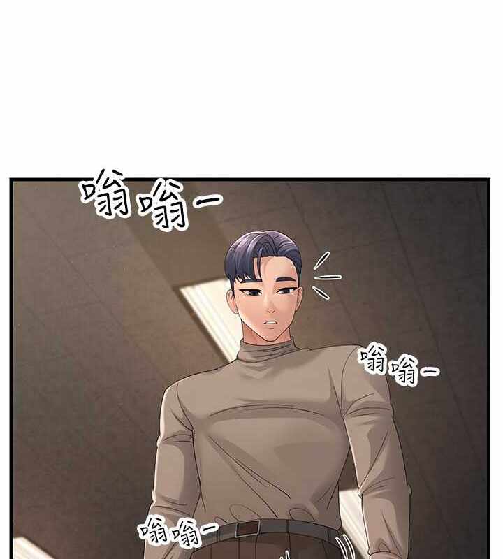 第8张