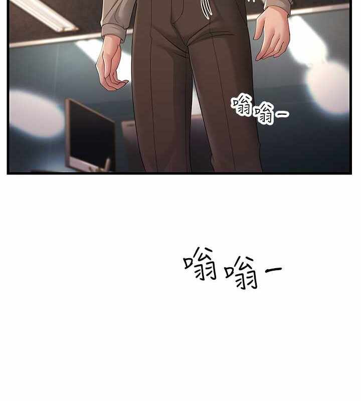 第10张