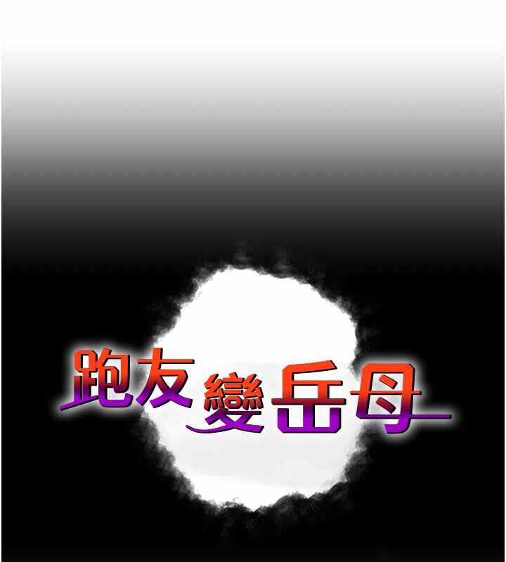 第16张