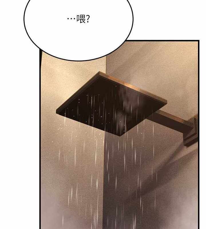 第30张
