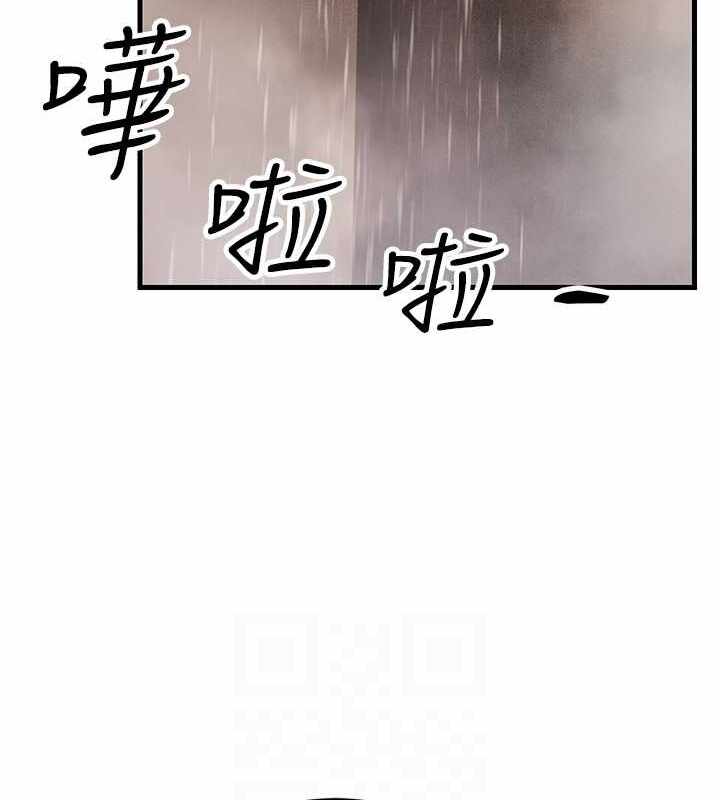 第32张