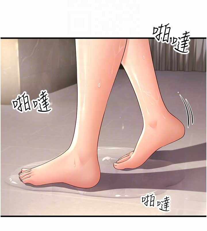 第37张
