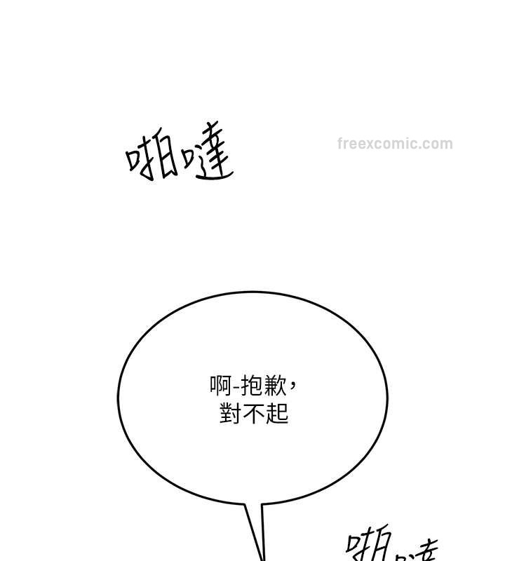 第39张