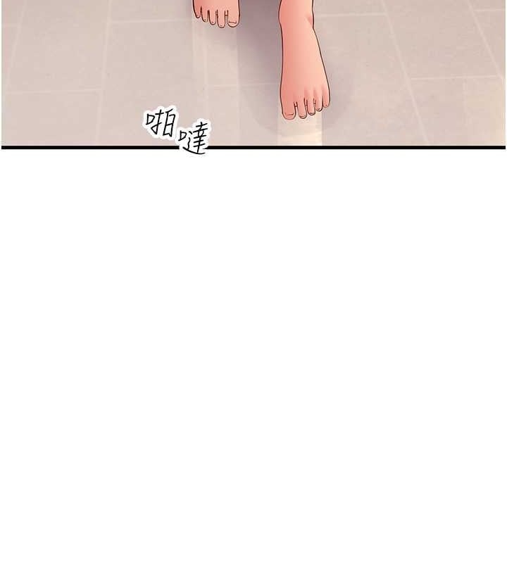 第44张