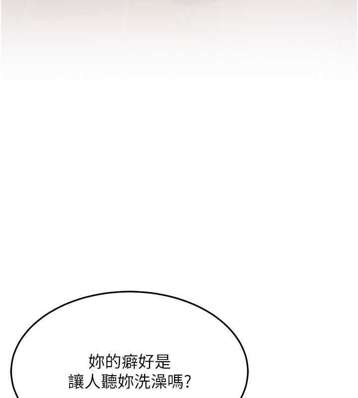 第52张