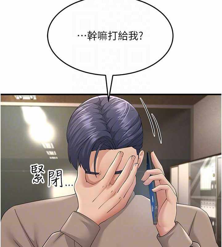 第64张