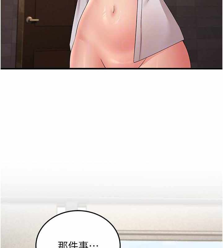 第69张