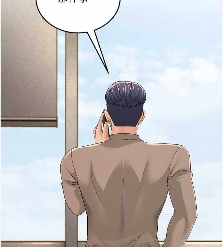 第71张