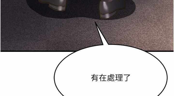 第75张