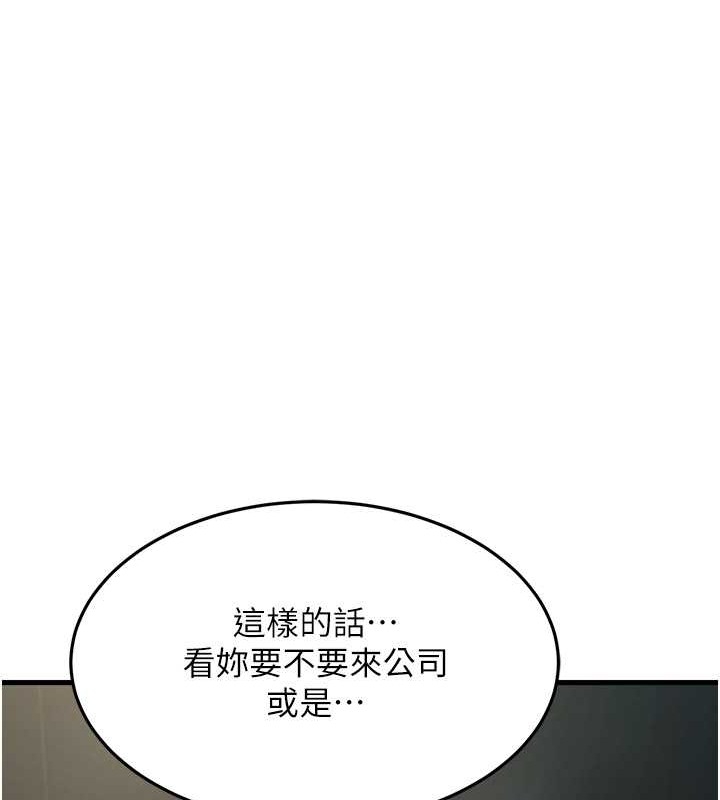 第84张