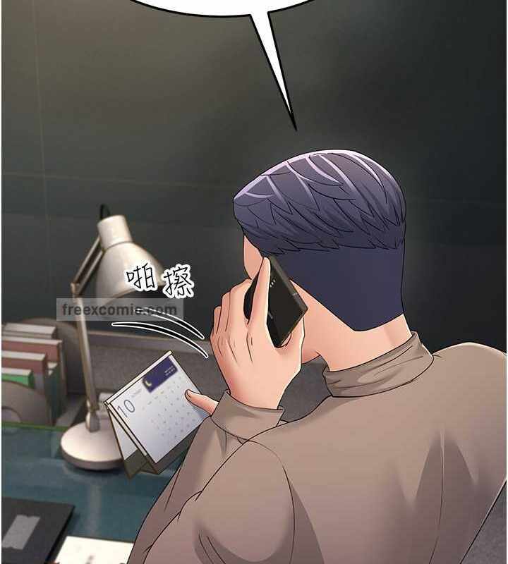 第86张