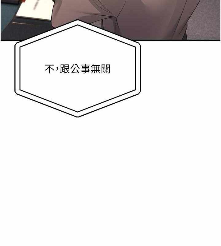 第87张