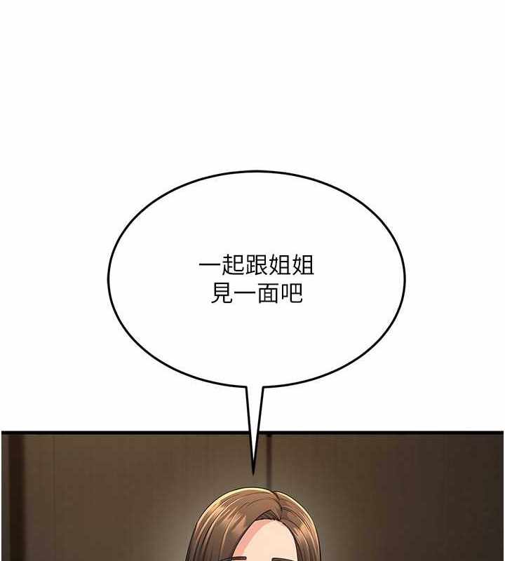 第89张