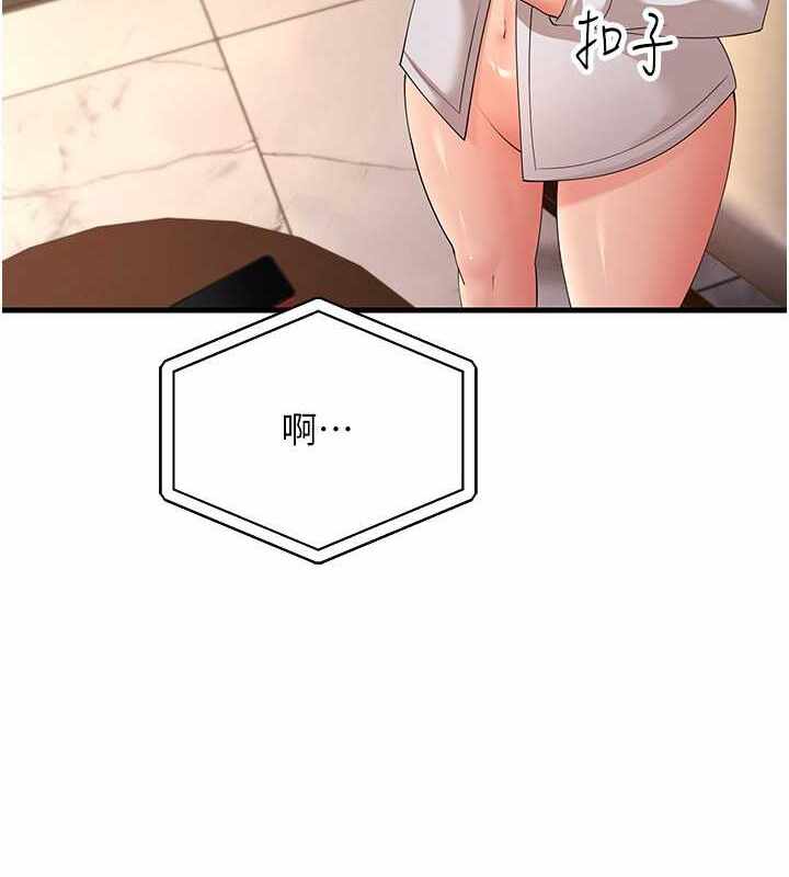 第97张