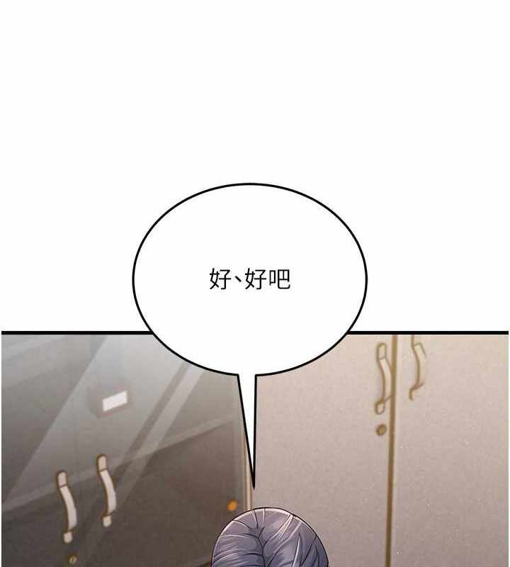 第100张