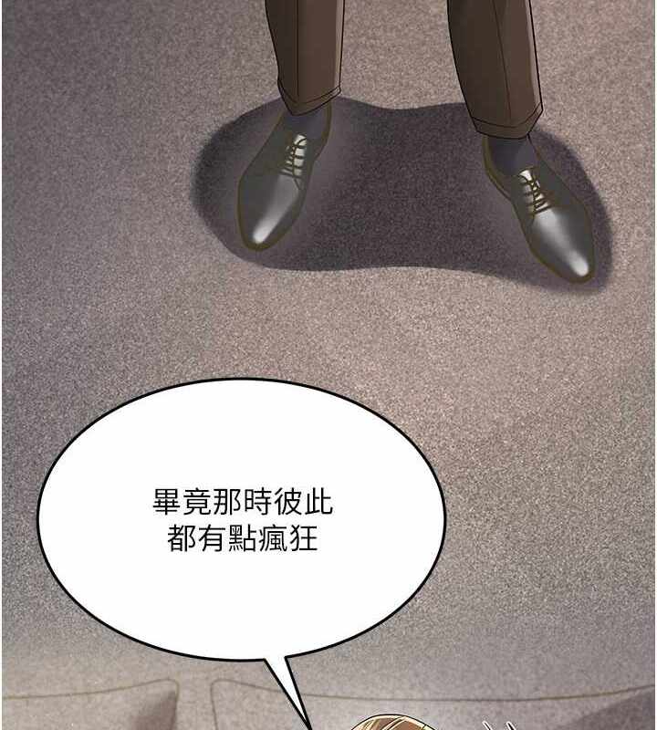 第104张