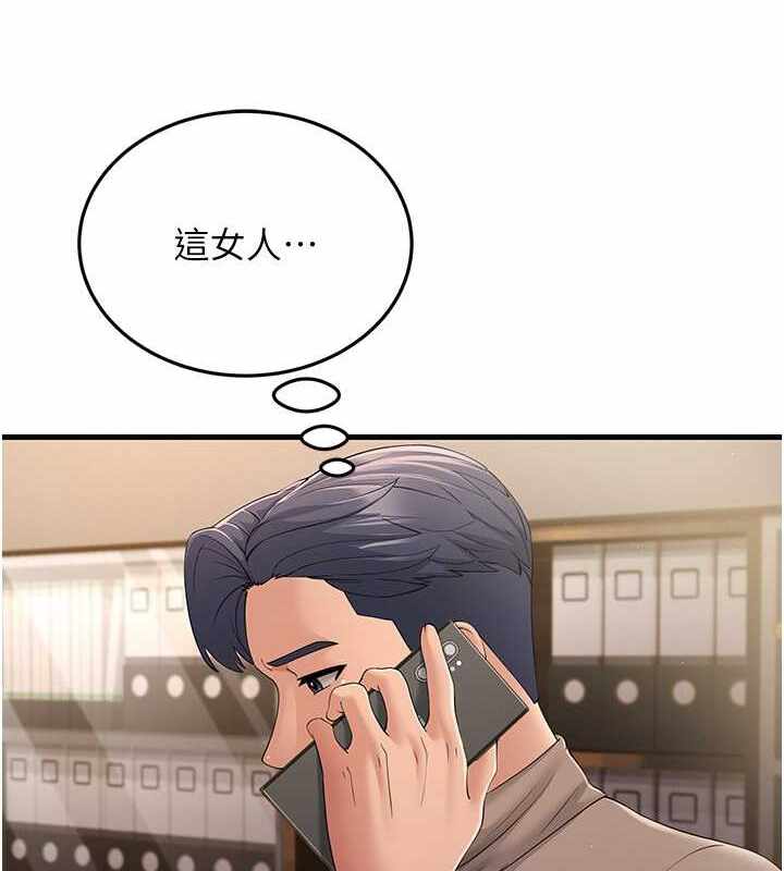 第112张