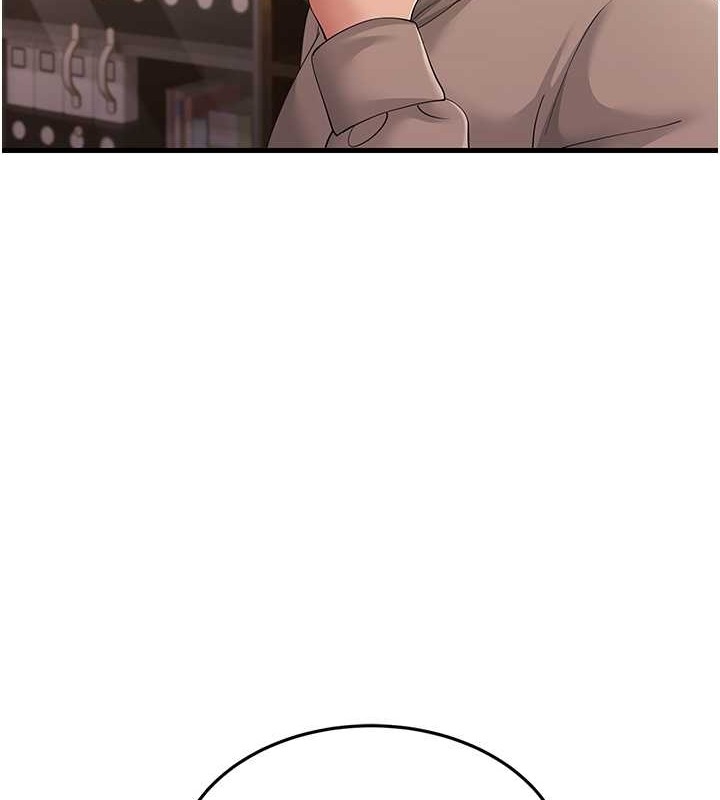 第113张