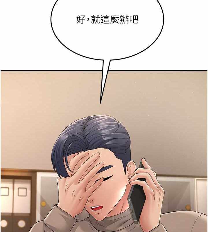 第115张