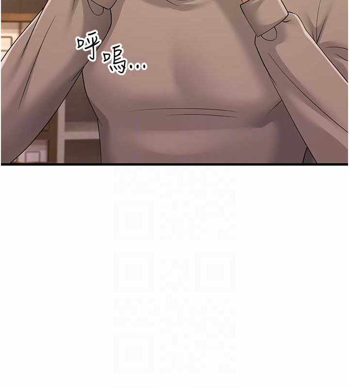 第117张