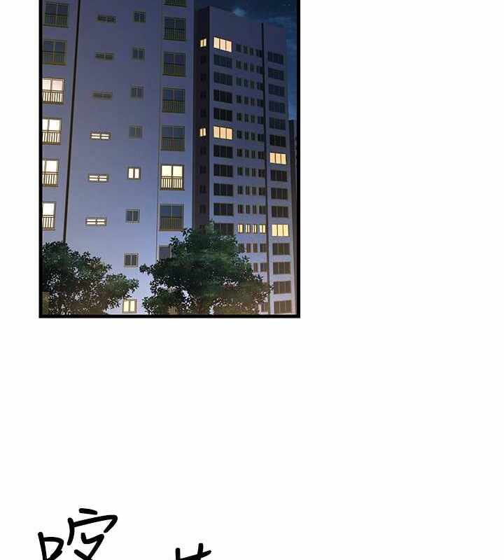 第133张