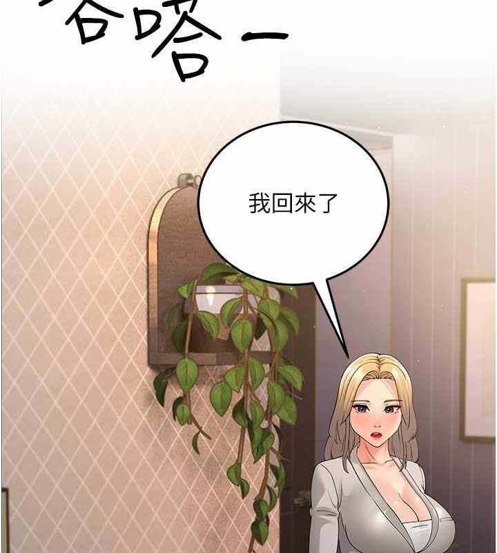 第135张