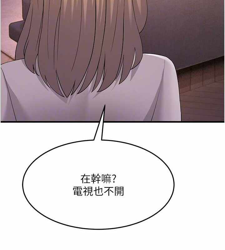 第144张