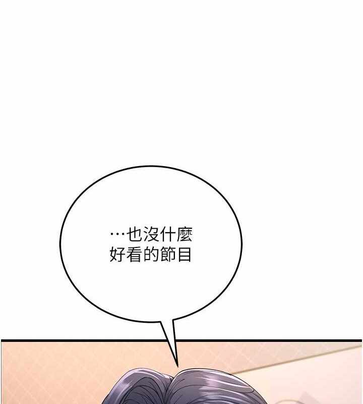 第2张
