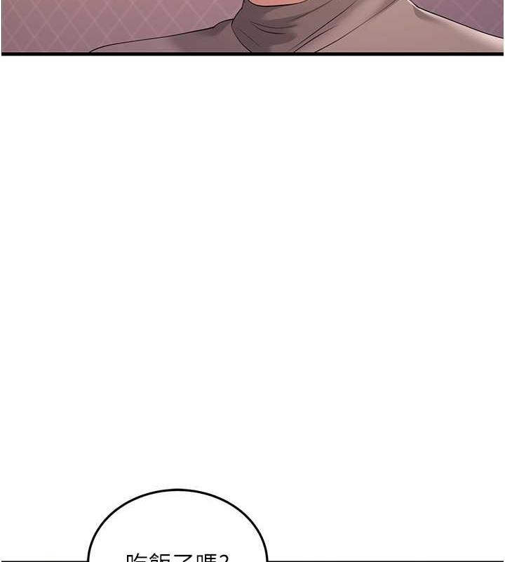 第6张
