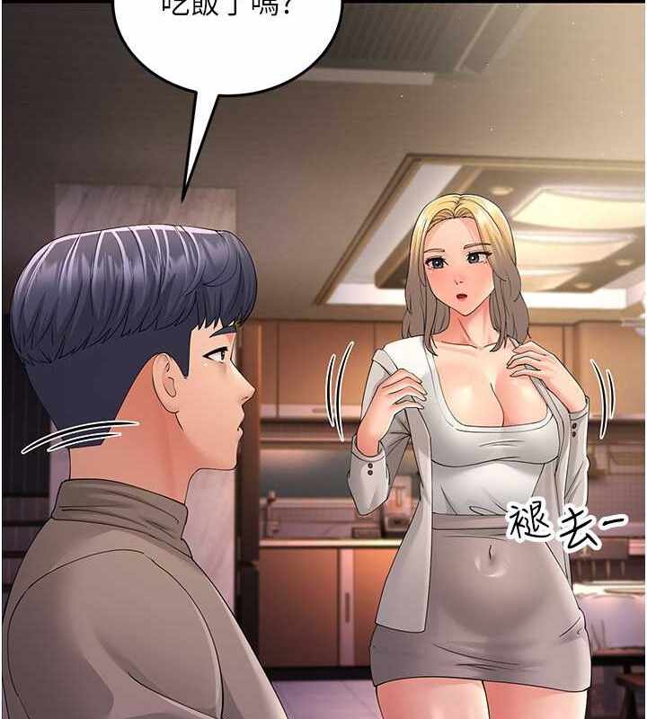 第7张